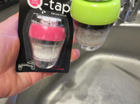Q-tap[浄水蛇口 ストレートタイプ 自在水栓(16mm)対応 泡沫水栓（外ネジ式）対応]