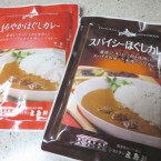 函館・五島軒の極上ほぐし肉カレー