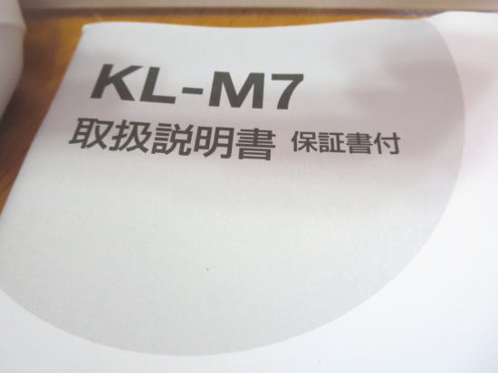 ラベルライター カシオ ネームランド(KL-M7)