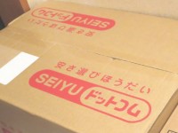 SEIYUドットコムの配送センター便、配送時間指定が可能に！