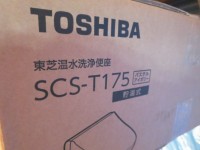 東芝温水洗浄便座SCS-T175