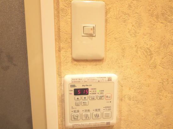 浴室暖房・換気・乾燥機 24時間換気機能付き