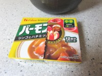 カレー