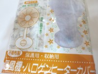 100円ショップのSeria（セリア）で扇風機カバーを買いました。