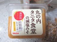 マルコメ 丸の内タニタ食堂の減塩みそ