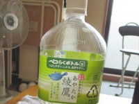 ペットボトルお茶2L