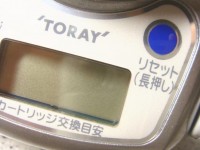 トレビーノ蛇口取付型浄水器