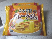 日清、巣鴨 古奈屋カレーうどん(冷凍)