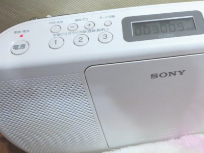 SONYのCDラジオで昔のMP3を聴いています