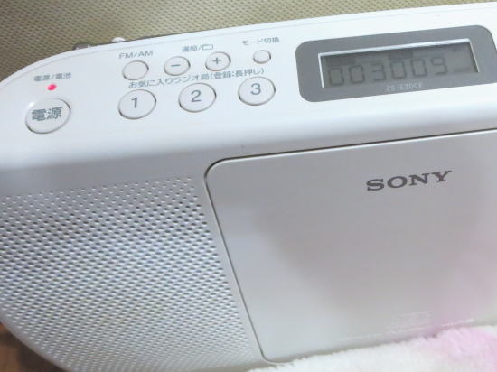 SONYのCDラジオ
