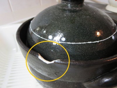 淵が欠けてしまった炊飯用土鍋で炊飯してみたら…。
