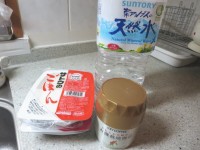 食品の賞味期限を確認！