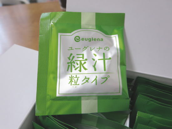 ユーグレナの緑汁 粒タイプ