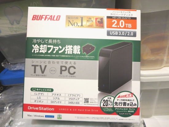 バッファロー BUFFALO HD-LB2.0U3/YD [ドライブステーション USB3.0用外付けハードディスク ターボPC 2TB]