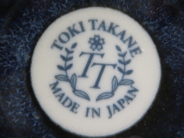 TOKI TAKANE 十草(とくさ)柄の食器(美濃焼・彫十草シリーズ)