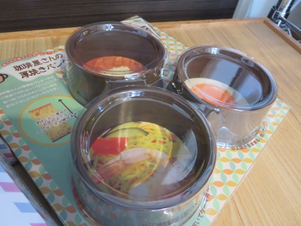 珈琲屋さんの厚焼きパンケーキリング 丸 3個組(ヨシカワ)