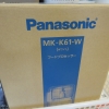 フードプロセッサー(MK-K61-W)Panasonic