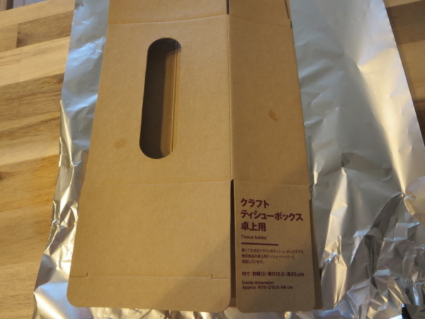クラフトティシューボックス卓上用(無印良品)