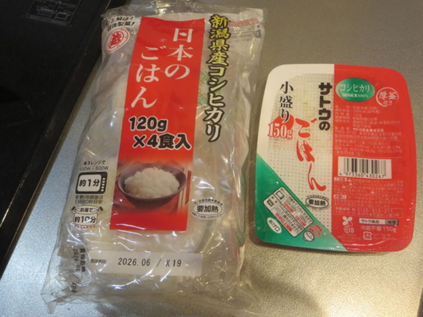 サトウのごはん、日本のごはん(越後製菓)