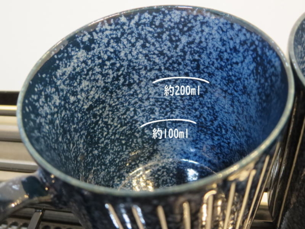 軽量マグカップ ネイビー(撥水十草 )