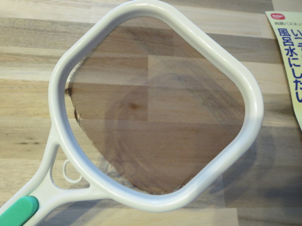 純銅バスネットのネットが切れている