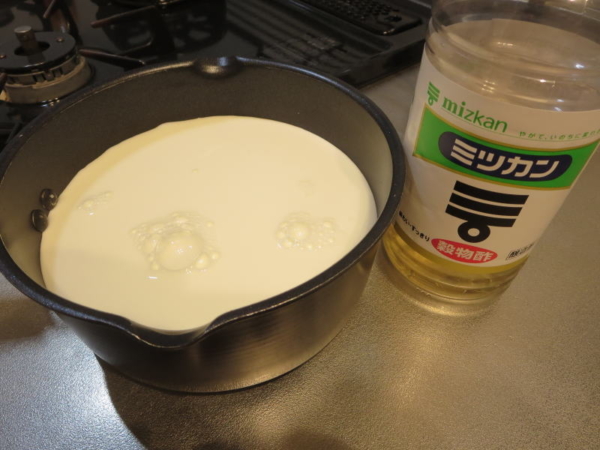 牛乳と酢