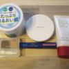 プチプラの化粧品