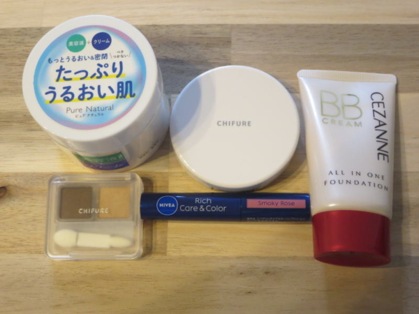 プチプラの化粧品