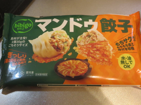 マンドゥ餃子(bibigo)