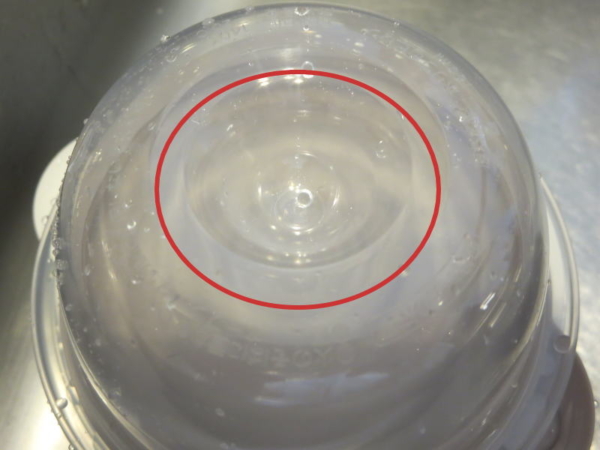 エビス ごはん保存容器
