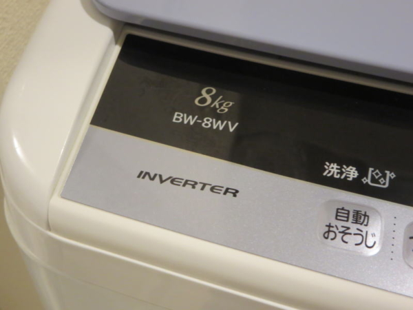 日立ビートウォッシュ(BW-8WV)